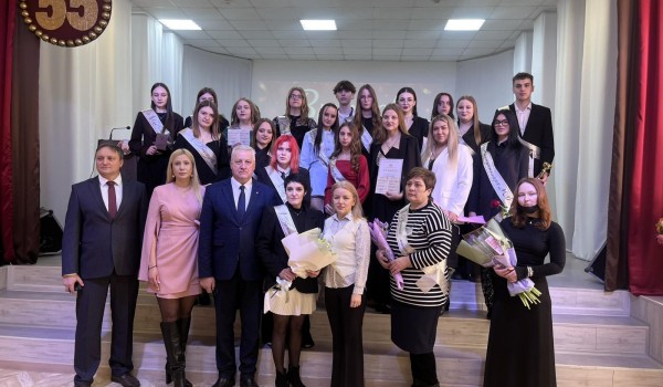 Торжественное вручение дипломов